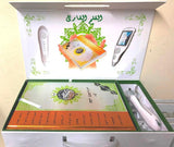 Digital Pen Reader with Tajweed Quran (Uthmani Script) Size 29x21 cm