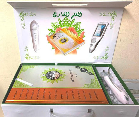 Digital Pen Reader with Tajweed Quran (Uthmani Script) Size 29x21 cm