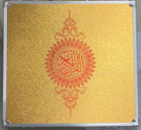 Digital Pen Reader with Tajweed Quran (Uthmani Script) 14x20cm