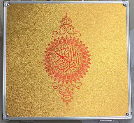 Digital Pen Reader with Tajweed Quran (Uthmani Script) 14x20cm