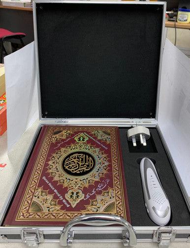 Digital Pen Reader with Tajweed Quran Black Aluminium Box (Uthmani Script) Medium Size 14x20