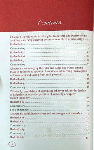 Explanation of Riyad-us-Saliheen (Vol 4) Sharh Riyad-us-Saliheen)