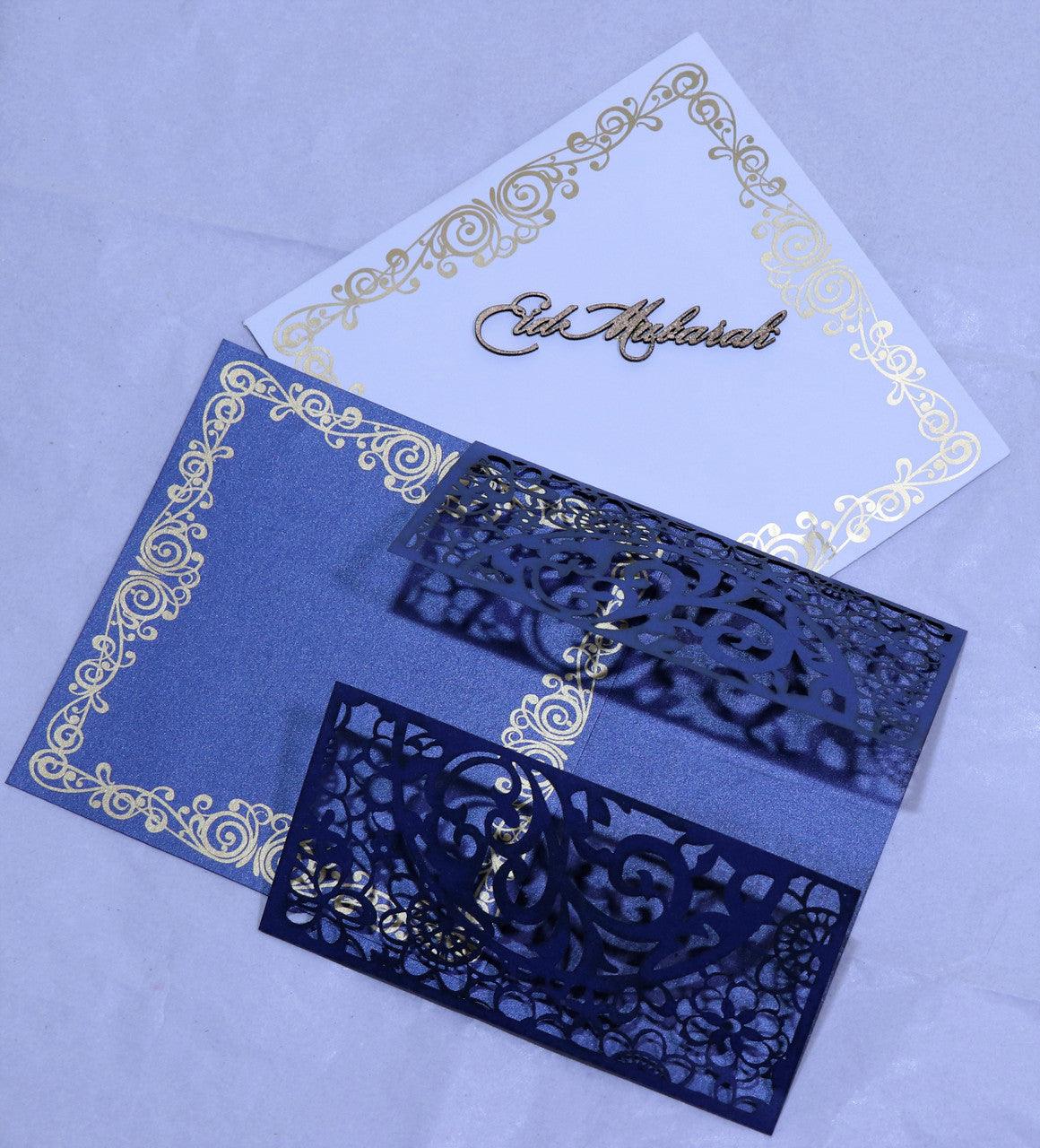 Eid Mubarak Laser Cut Greeting Cards Muslim Islamic Festival 3