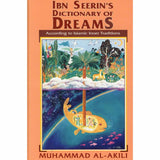 Ibn Seerin's Dictionary of Dreams