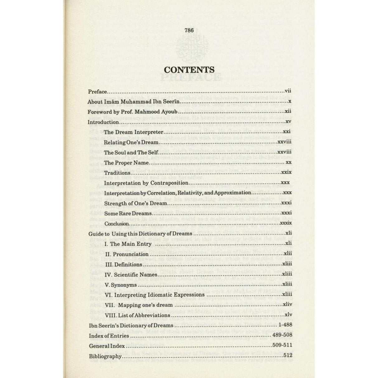 Ibn Seerin's Dictionary of Dreams