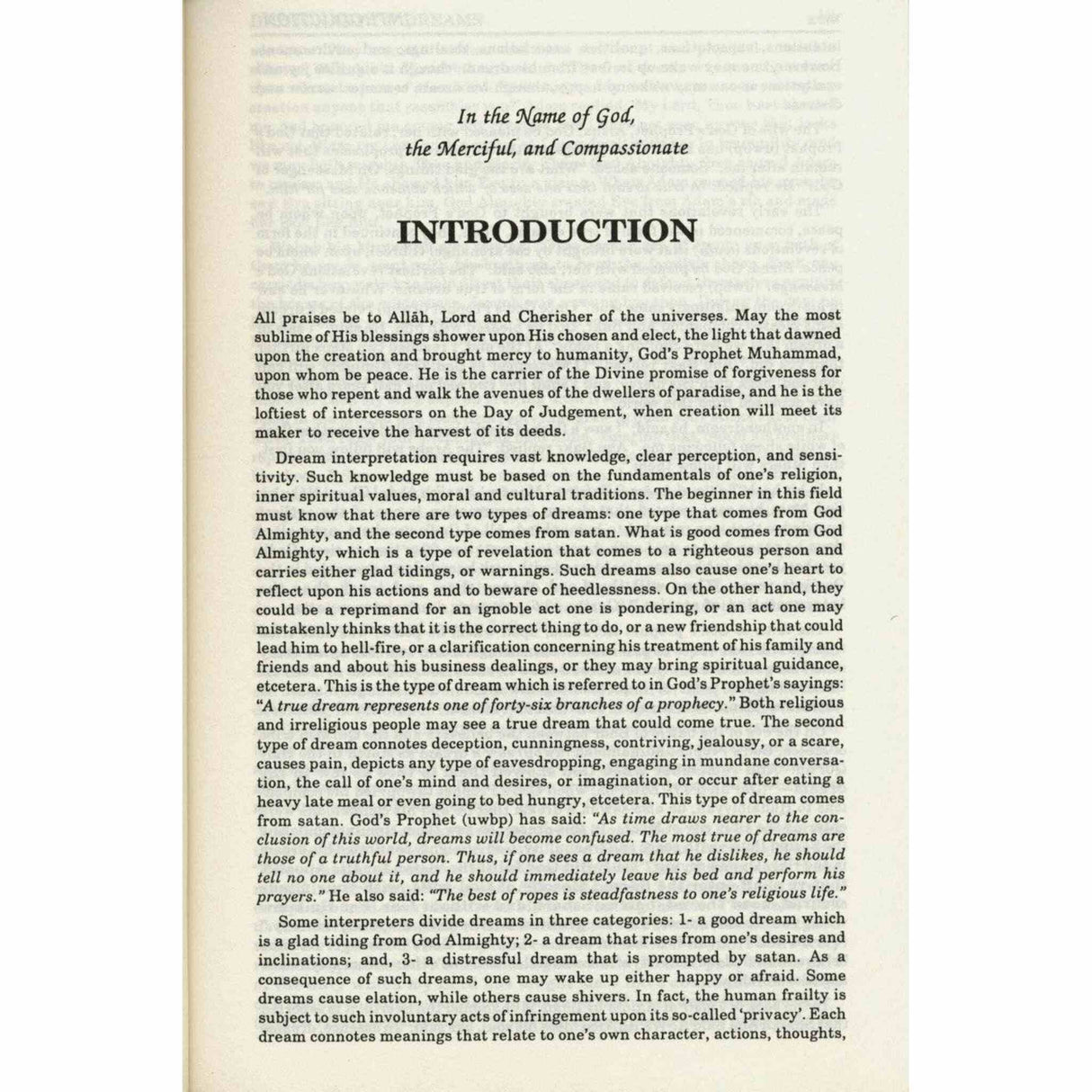 Ibn Seerin's Dictionary of Dreams