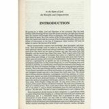 Ibn Seerin's Dictionary of Dreams