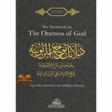 Ibn Taimiyyah on The Oneness of God