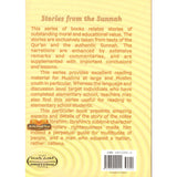 Ibrahim a Nation in One Man