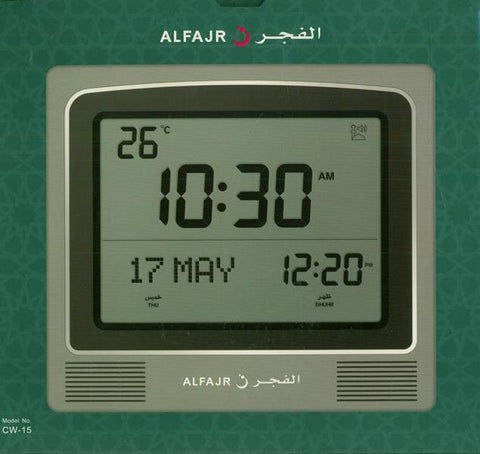 Alfajr Azan Clock :Model No CW-15 (21579)