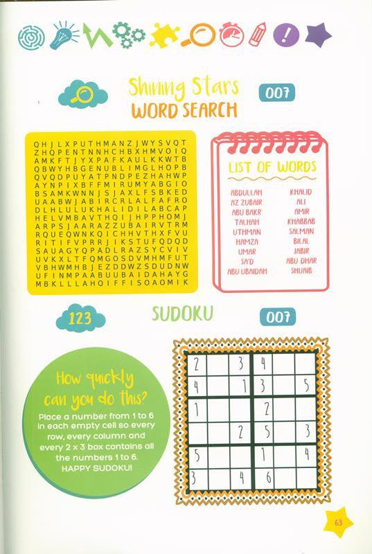 Fun Brain Teasers For Muslim Kids , 9789675699641