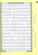 Tajweed Quran in Douri Reading (22440)