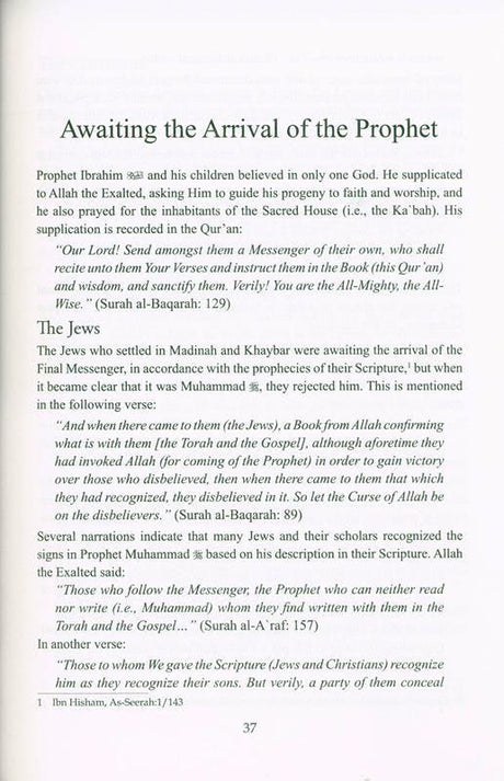 Muhammad (SAW) Noble Life Of The Last Prophet And Messenger Of Allah Religion & State , 9786035004572