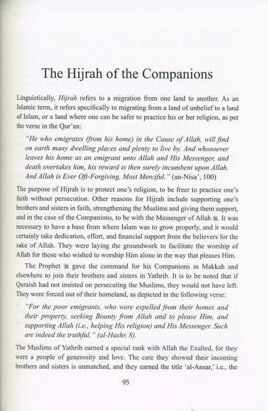 Muhammad (SAW) Noble Life Of The Last Prophet And Messenger Of Allah Religion & State , 9786035004572