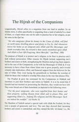 Muhammad (SAW) Noble Life Of The Last Prophet And Messenger Of Allah Religion & State , 9786035004572