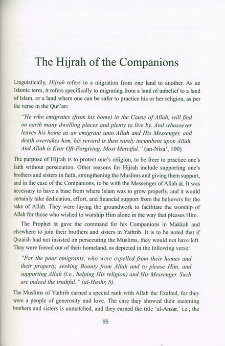 Muhammad (SAW) Noble Life Of The Last Prophet And Messenger Of Allah Religion & State , 9786035004572