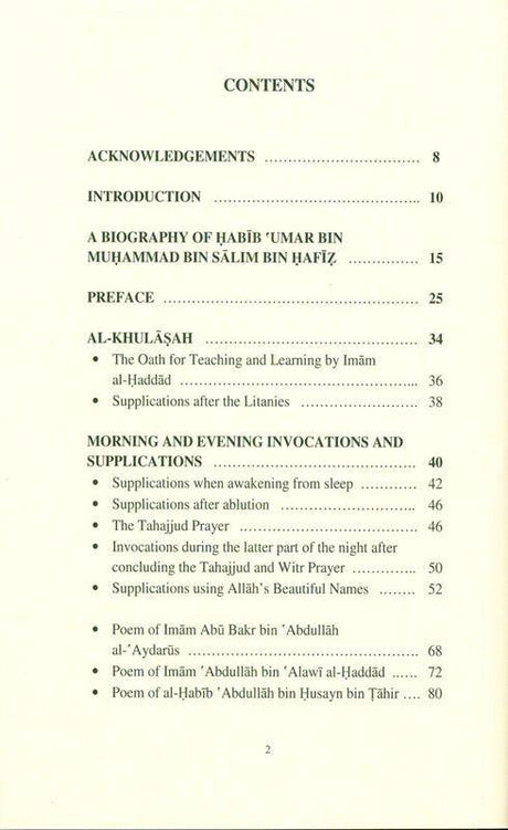 The Khulasa : The Cream Of Remembrance