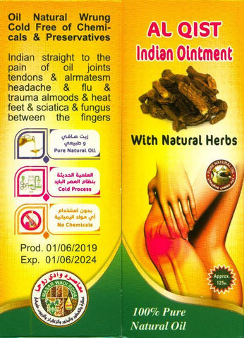 Al Qist Indian Ointment With Natural Herbs