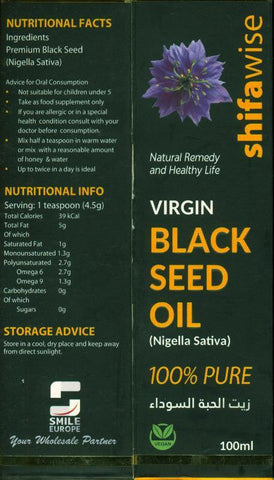 Virgin Blackseed Oil Nigella sativa by Shifawise 100ml