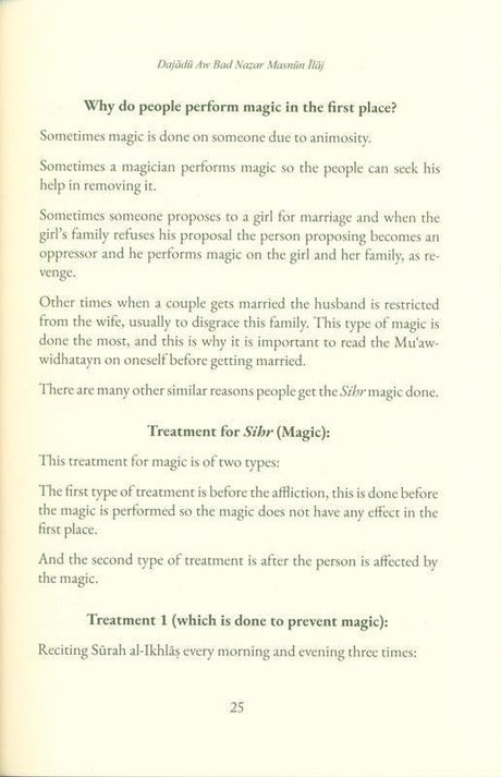 The Legislated Method for Treating Magic and the Evil Eye (25024)
