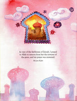 The Daughters of Prophet Muhammad (25063), 9789386589507