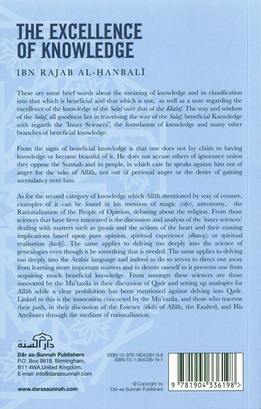 The Excellence of Knowledge