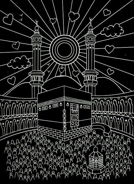 Islamic Scratch Art Book, 9781527265448