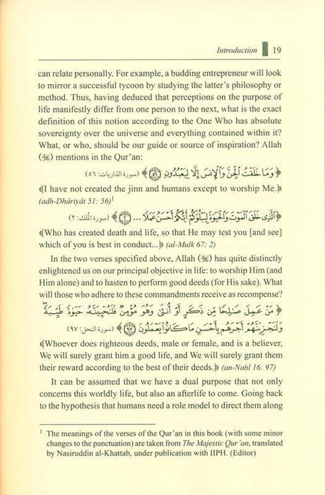 Those Who Followed (24931)