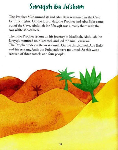 My Illustrated Prophet Muhammad Stories (23356), 9789351791041