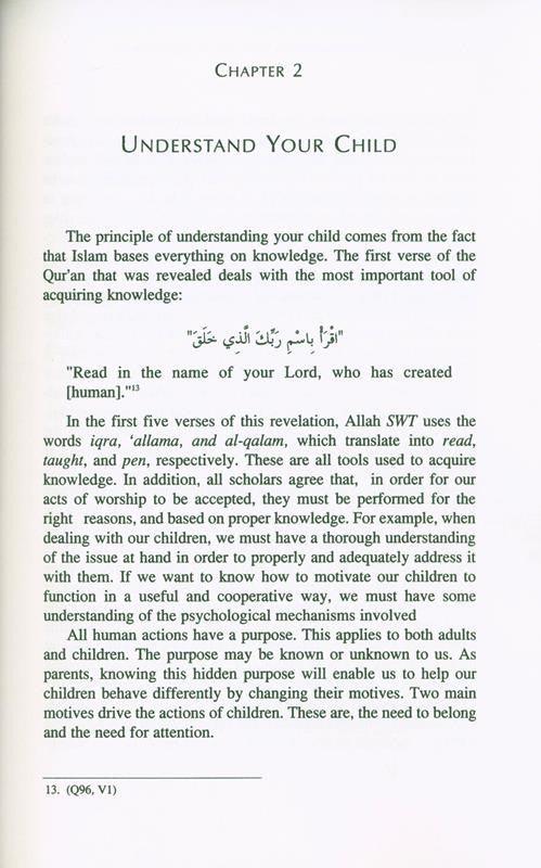 Parenting Skills : Based In The Quran And Sunnah (21724)