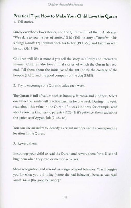 Children Around the Prophet (24910)