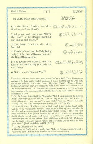 Noble Qur'an in English Language Cream Paper Large 17x24