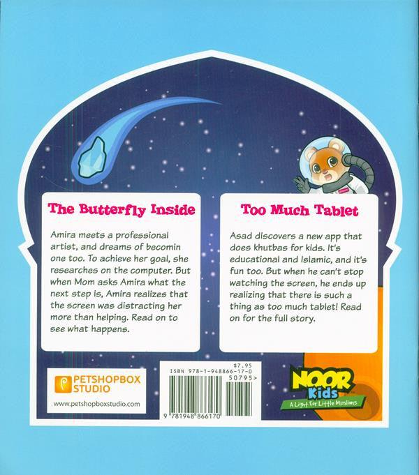 Noor Kids: Screen-Time Sickness (21493)