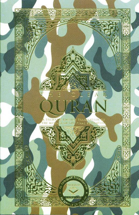 The Clear Quran English Only Military Paperback Pocket Size 14.5x9.5cm