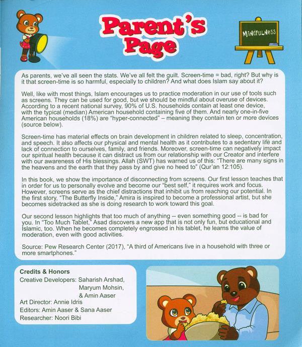 Noor Kids: Screen-Time Sickness (21493)