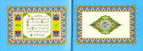 Beautiful Rainbow Colours Selected Surahs Velvet Cover Pocket Size 10x12 cm (24936)