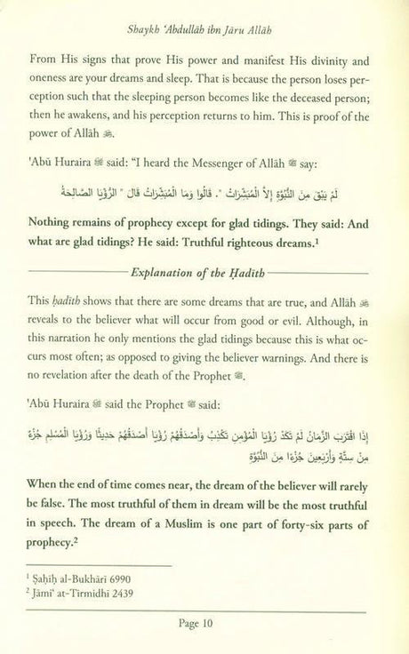 Authentic Dream Interpretations (24890)