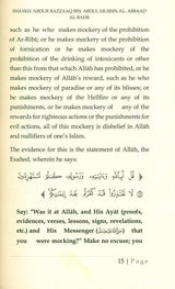 The Danger of Making Fun of the Religion (24913)