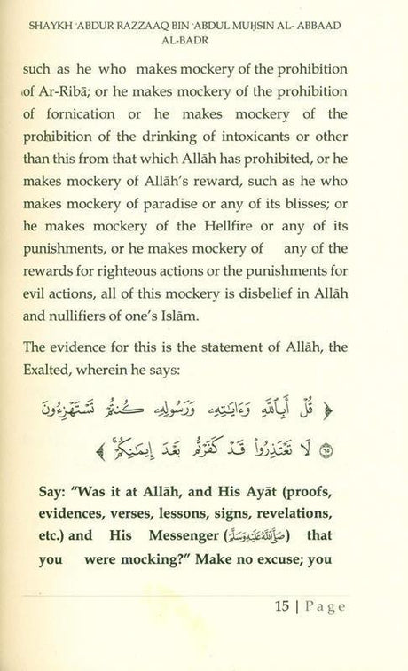 The Danger of Making Fun of the Religion (24913)