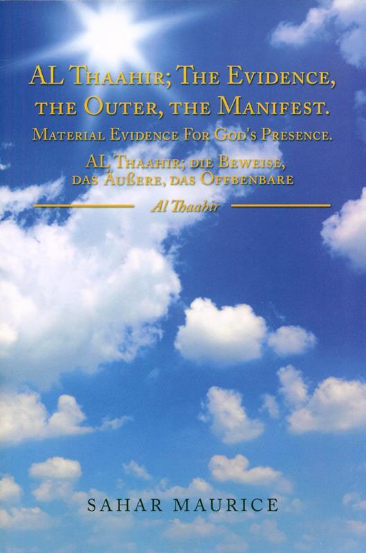 Al Thaahir ; The Evidence, The Quran, The Manifest. (24951)
