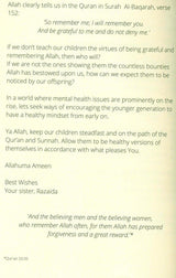 5 Minute Alhamdulilah Journal (24918)