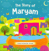 The Story Of Maryam