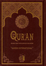 Saheeh International Quran : Arabic Text With English Meanings (24947)