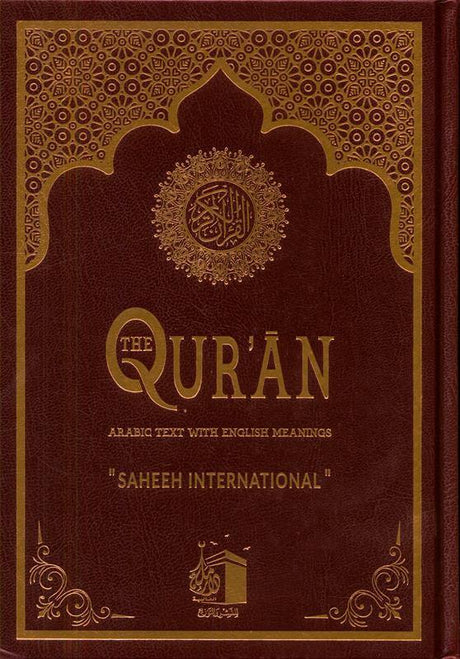 Saheeh International Quran : Arabic Text With English Meanings (24947)