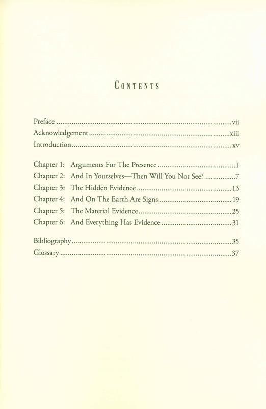 Al Thaahir ; The Evidence, The Quran, The Manifest. (24951)