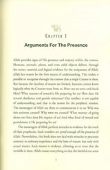 Al Thaahir ; The Evidence, The Quran, The Manifest. (24951)