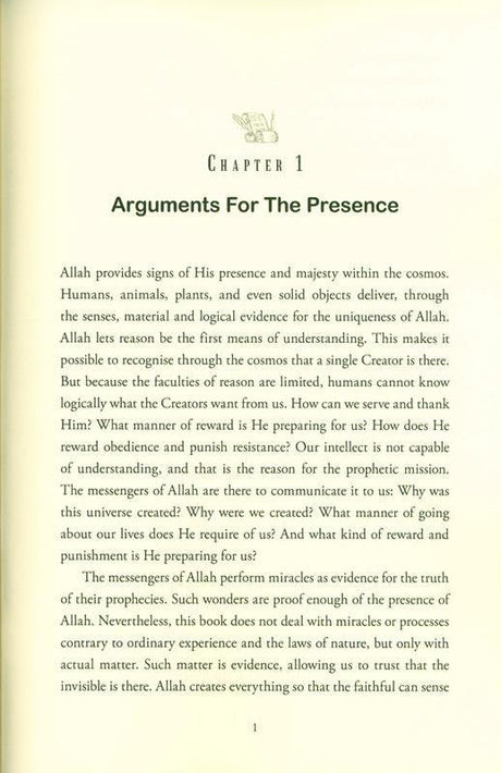 Al Thaahir ; The Evidence, The Quran, The Manifest. (24951)