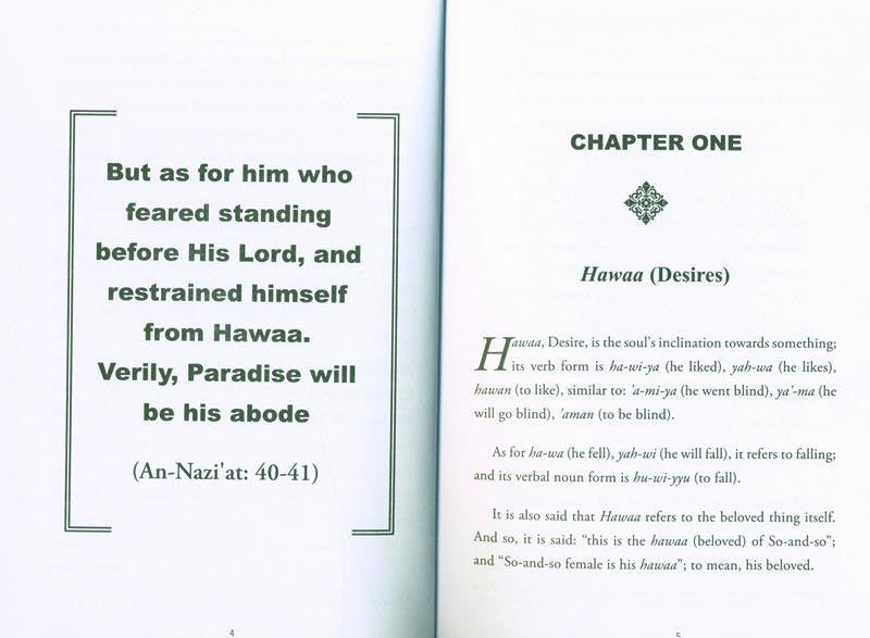 Release from the Shackles of Desires (24894)