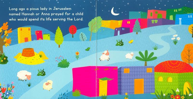 The Story Of Maryam (24949)