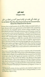 An Introduction to the Hanbali Madhhab (24900)